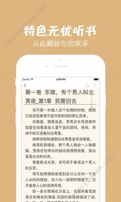 爱博体育官网登录